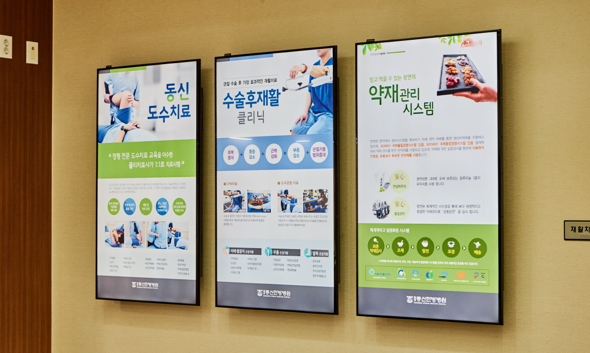 1층 로비